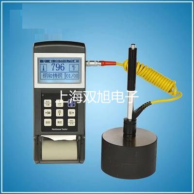 帶框平臺秤SCS-VS3000LL51P西安臨潼聯系人