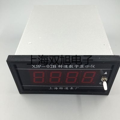 HS5671A精密頻譜儀靖州苗族侗族自治聯系人