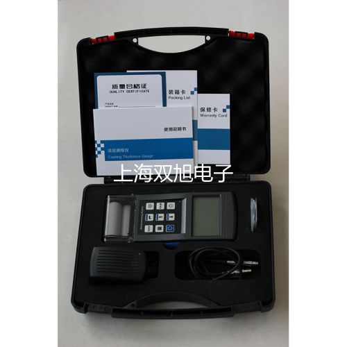 電子數顯彈簧拉壓試驗機HT-20電子數顯彈簧拉壓試驗機HT-20電子數顯彈簧拉壓試驗機賓陽聯系人