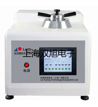 CM-01低電流交直流鉗表,CM-01三明大田銷售