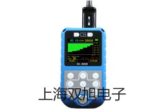 DMB1-53YJ 防爆電磁閥和田墨玉代理商