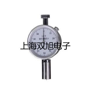 電子天平PI-6001福建南平光澤代理商