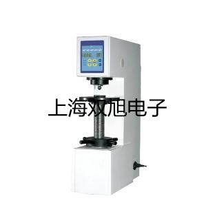 501型可充式復合荔城報價單