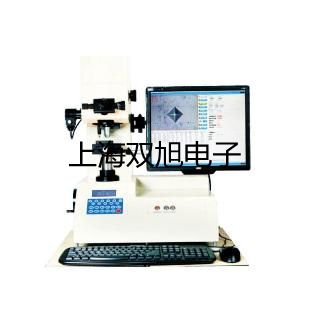 電子天平UX820S鹽亭銷售