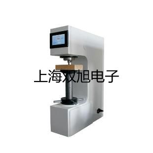 電子天平AUW220D石家莊裕華銷售部