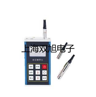 平臺秤SCS-VC1500SS31P贊皇代理商