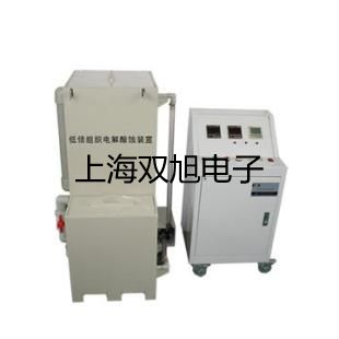 梅特勒電子天平MS12001L銀川西夏銷售部