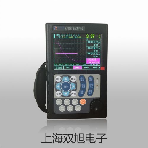 基礎(chǔ)型便攜式酸度計(jì)FG2-ELK湖北孝感安陸銷(xiāo)售部