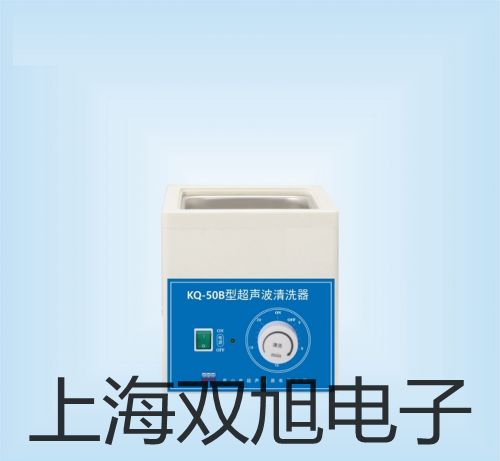 UT501絕緣電阻測試儀寧夏銀川原理