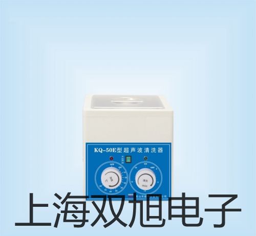 NPSK-Y系列超聲波液位計(jì)青海海東平安代理商
