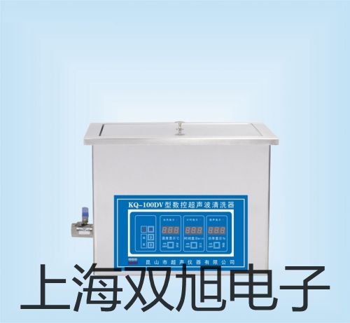 數字合成函數信號發生器YB3020宿遷泗陽代理商