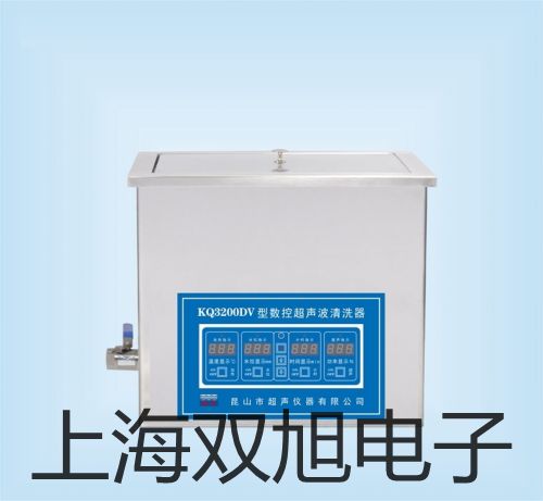 電極InLab413 SG/10m IP67湖南衡陽石鼓參數