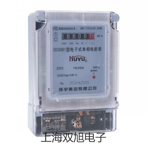 梅特勒電子天平ME4002E資中聯系人