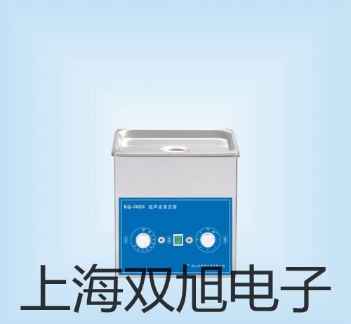 HS5670A精密頻譜儀遼寧沈陽蘇家屯銷售