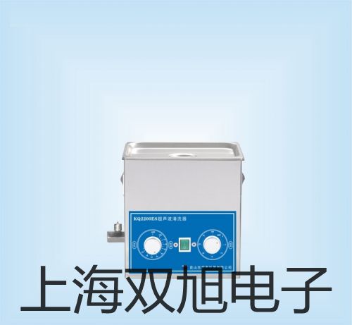梅特勒電子天平MS6002SDR烏海海南聯(lián)系人