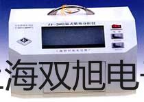 TH-600布式硬度計昌樂銷售