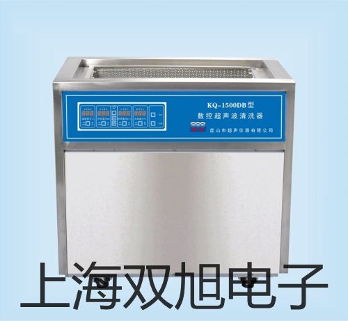 testo 885專(zhuān)業(yè)型320 ×240像素高清晰紅外熱像儀嘉黎聯(lián)系人