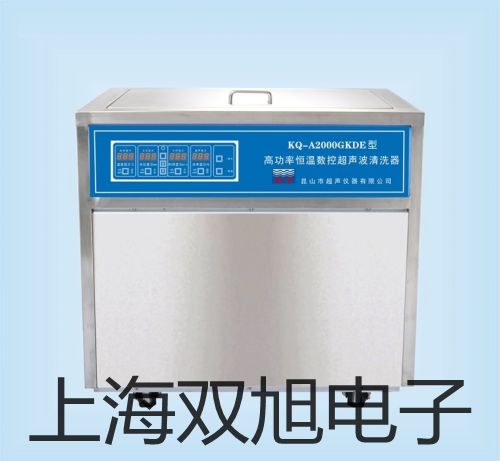 WGG60 光澤度儀浙江衢州開(kāi)化代理商