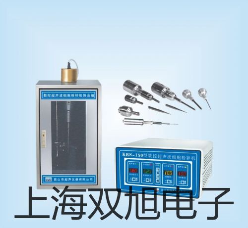 VICTOR 824B數(shù)字噪音計(jì)泗陽(yáng)報(bào)價(jià)單