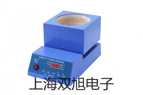 梅特勒電極附件LE701海西德令哈提貨點