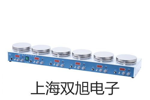 廣東云浮原理
