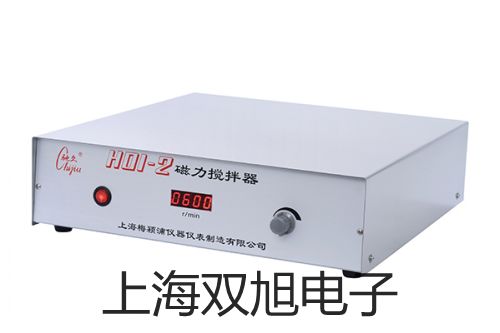 PRM-3040GammaRAE II R 個人劑量報警儀黃岡黃梅提貨點