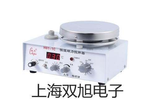帶框平臺秤SCS-VS3000XV51P蘭州永登代理商