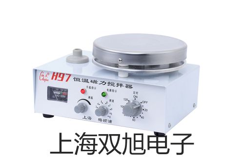 UT532絕緣萬用表,UT-532,贛州全南銷售部