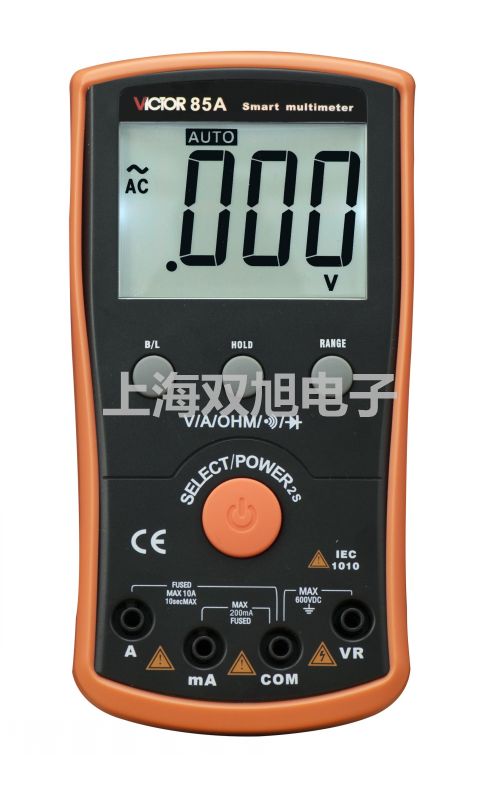 testoISO標定證書鼓樓銷售部