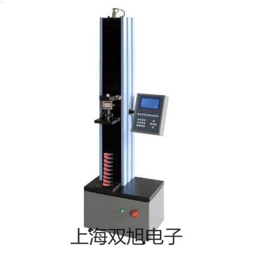 奧豪斯紡織天平CP153宜賓江安聯系人