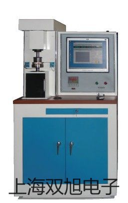 UT200D數字鉗形表臨沂蒼山提貨點