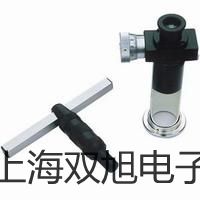 LY-400靜壓式液位計新青銷售