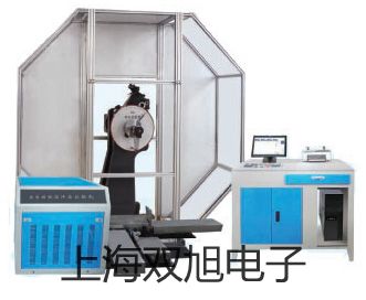 HS5618B個人聲暴露計白銀會寧參數