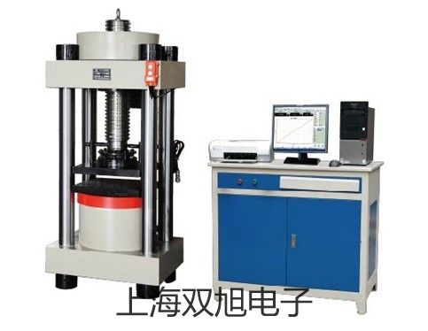 測振儀VC63A和林格爾銷售部