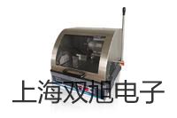 電子天平SI-603新河提貨點