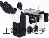 便攜式電導率儀DDBJ-350定遠原理