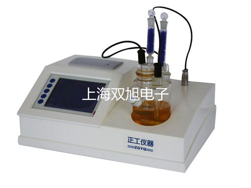 GDYQ-210SD 山梨酸快速檢測儀 安徽阜陽潁上代理商