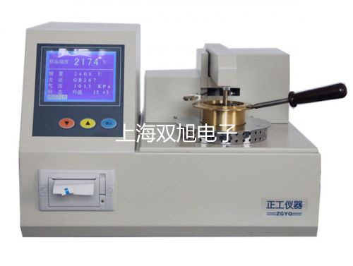 離子計PP-50-P11河北唐山遷安報價單