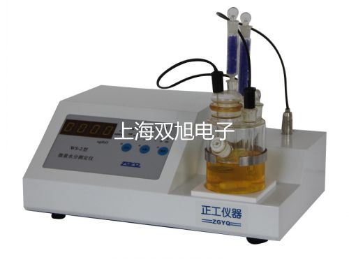 LS120深槽傳感器山東濰坊昌邑聯(lián)系人