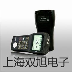 壓力探頭2000 hPa衛東原理