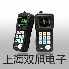 WRE2640隔爆型本安型不銹鋼接線盒熱電偶WRE2-640臺灣臺南南聯系人