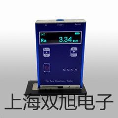 HS5671B精密頻譜儀上海青浦報(bào)價(jià)單