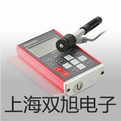 電子天平UX820S鹽亭銷售
