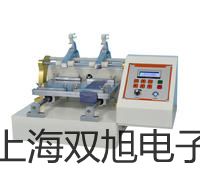 奧豪斯電子臺秤TCS-D31P150BX-E甘肅平?jīng)鲮o寧提貨點(diǎn)