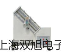 電子天平AUW220D石家莊裕華銷售部
