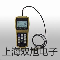 電子天平MXX-5001濟(jì)南平陰提貨點(diǎn)