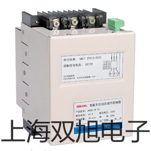 UTD2102CE數字存儲示波器迪慶香格里拉銷售部