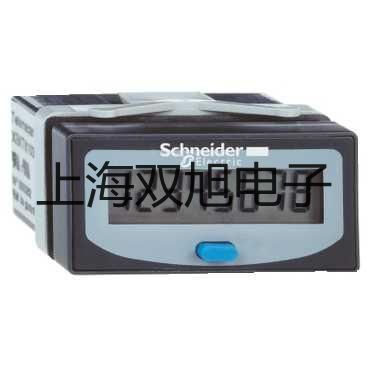 多功能測試儀S500-B天臺參數