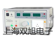 梅特勒電子天平XS205DU加格達奇銷售
