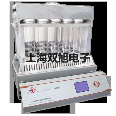 奧豪斯電子臺秤D31P150BLZH聊城臨清銷售部